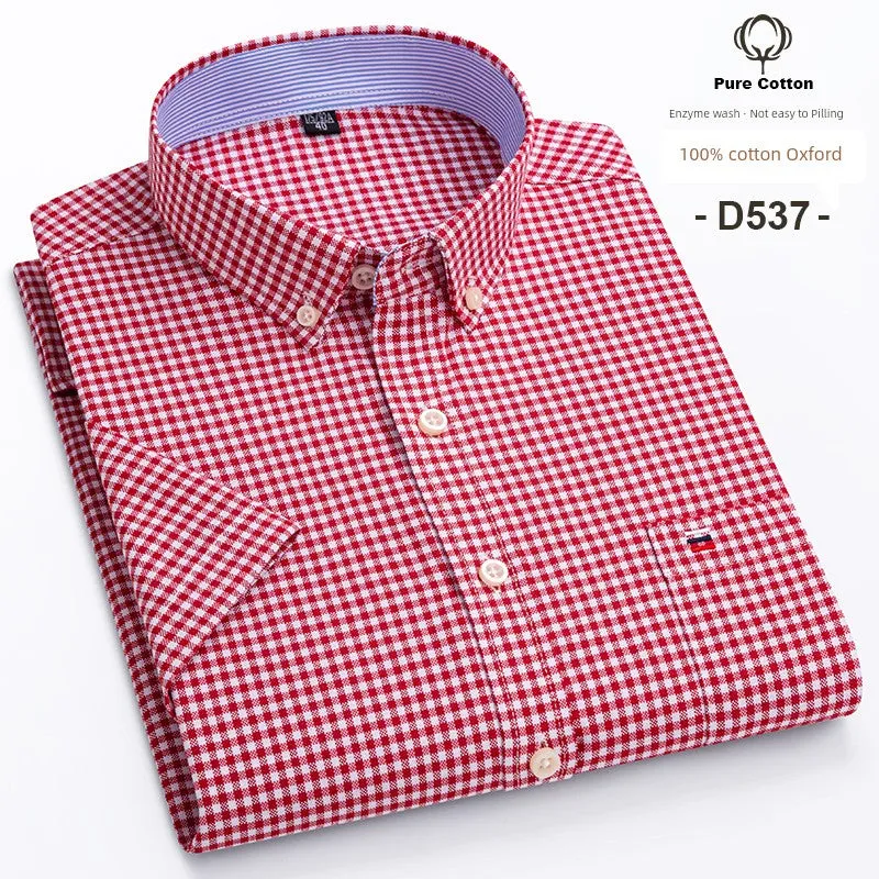 Casual Oxford Men's Short-Sleeved Dress Shirts