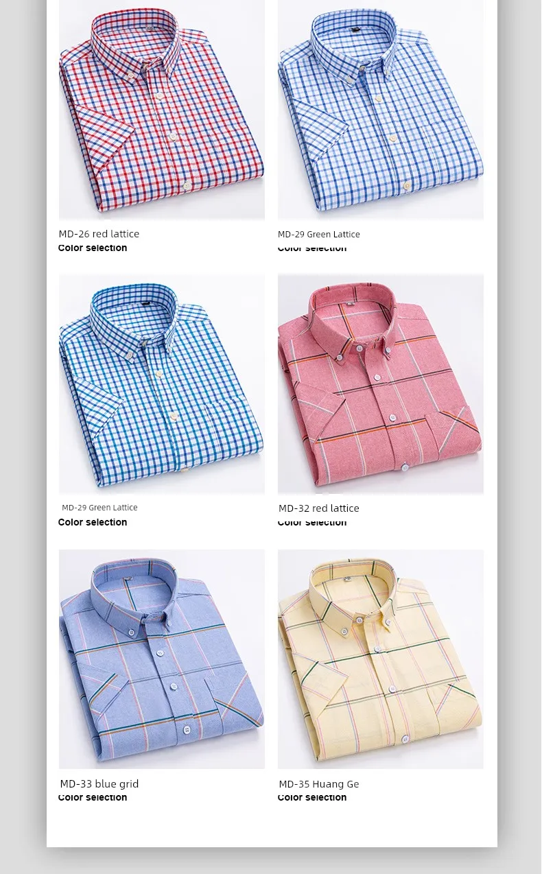 Casual Oxford Men's Short-Sleeved Dress Shirts