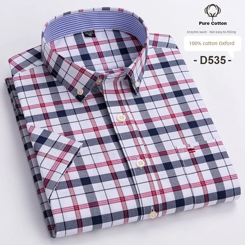 Casual Oxford Men's Short-Sleeved Dress Shirts