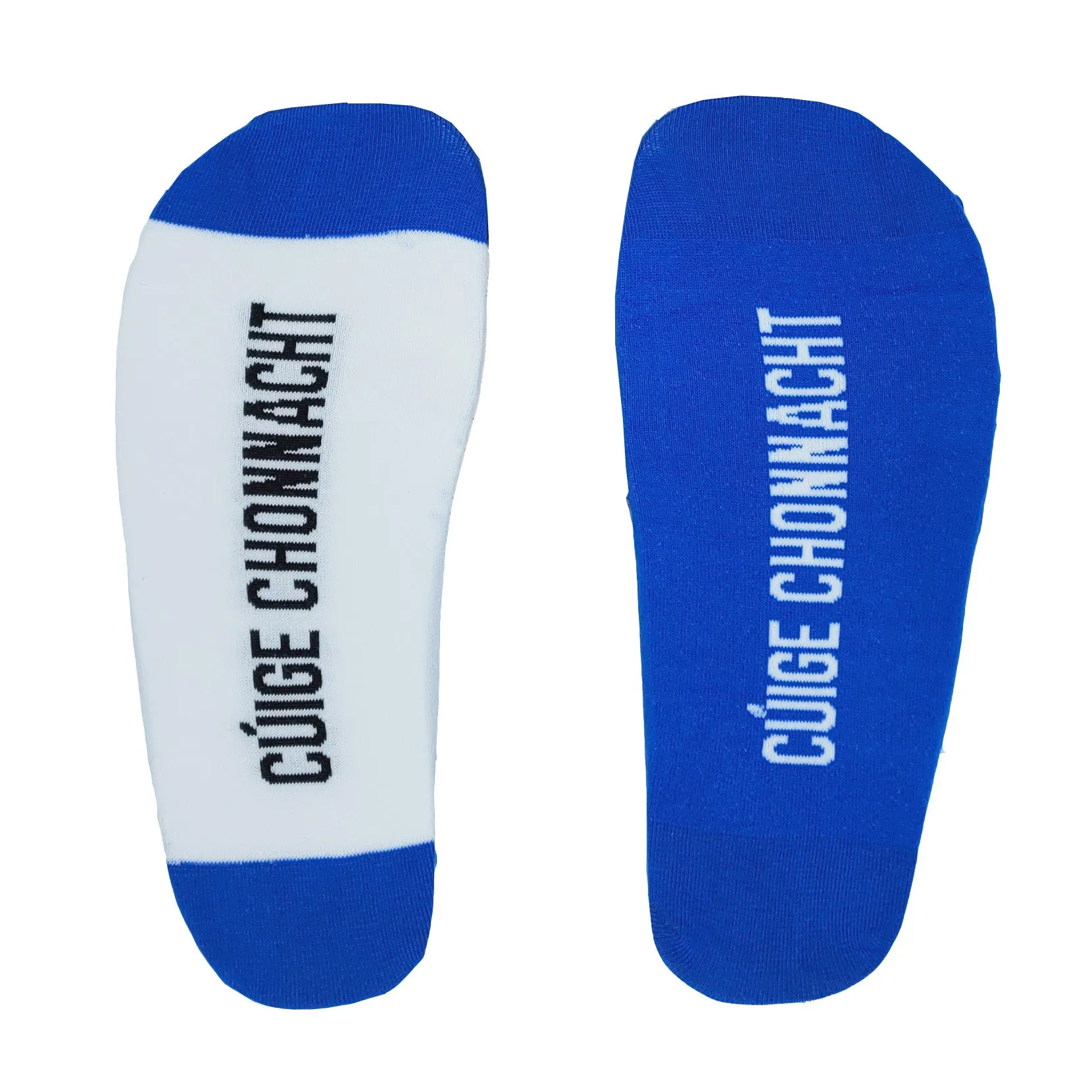 Connacht Province Socks - CÚIGE CHONNACHT