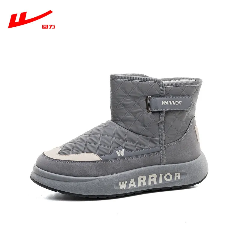 INSTOCK-thickened anti-slip snow boots