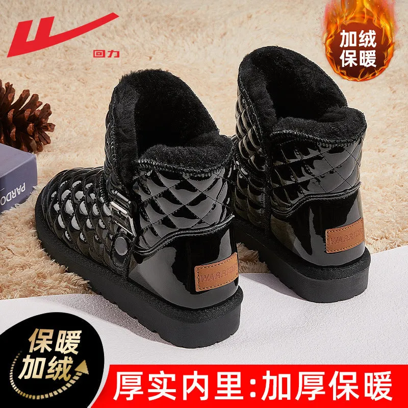 INSTOCK-Warrior snow boots women