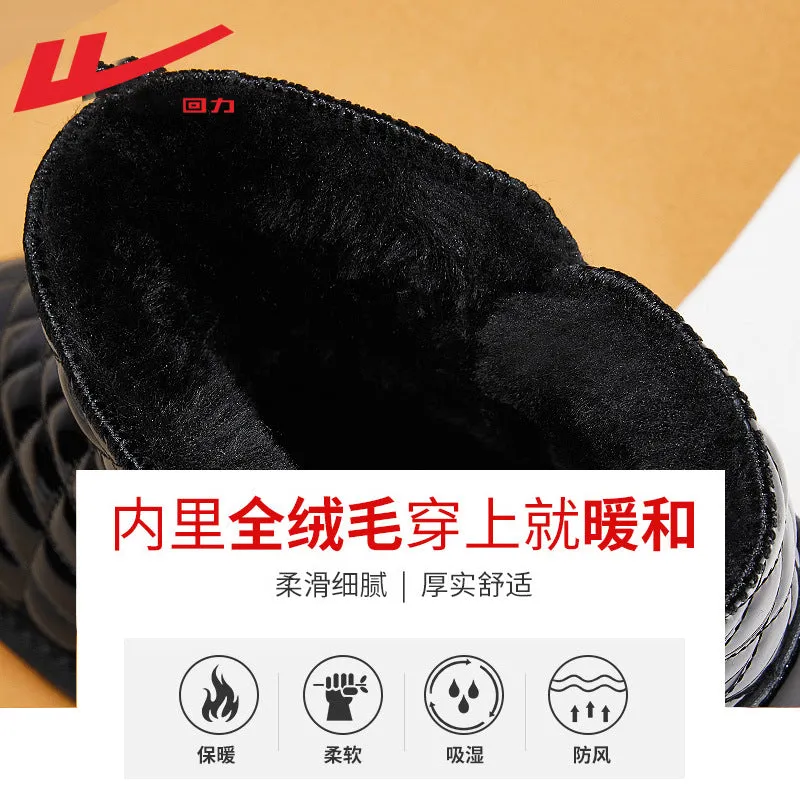INSTOCK-Warrior snow boots women