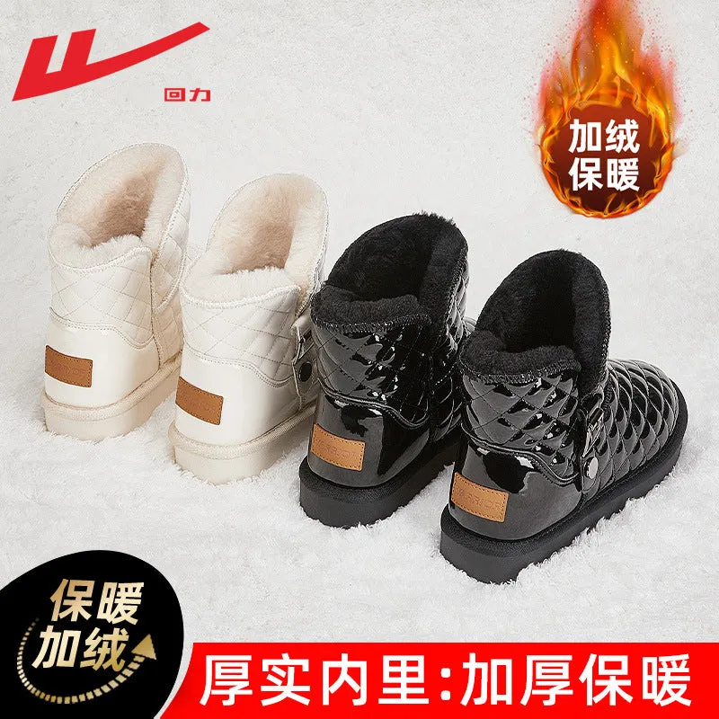INSTOCK-Warrior snow boots women