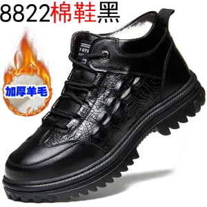 INSTOCK-Wool snow cotton boots