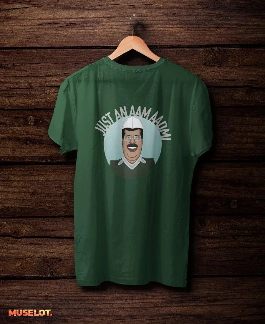 Just an aam aadmi t shirt printed t shirts