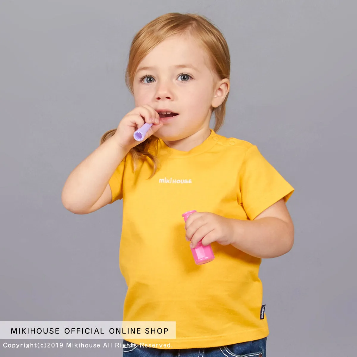 MIKI HOUSE Everyday Tee (Embroidery Logo)