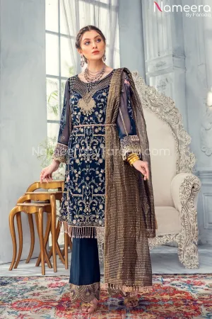 Pakistani Beautiful Wedding Party Dresses 2021 #BP212