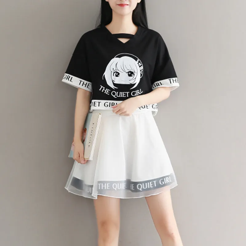 "THE QUIET GIRL" TOP   SKIRT TWO-PIECE SUIT D072010