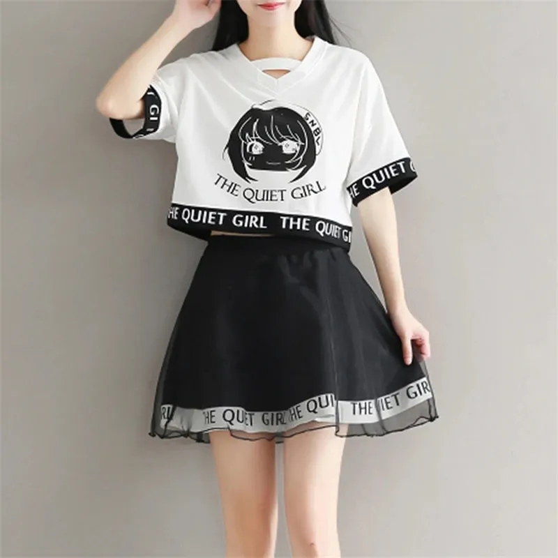 "THE QUIET GIRL" TOP   SKIRT TWO-PIECE SUIT D072010