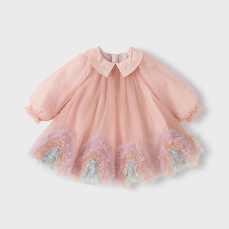 Rainbow Party Dress