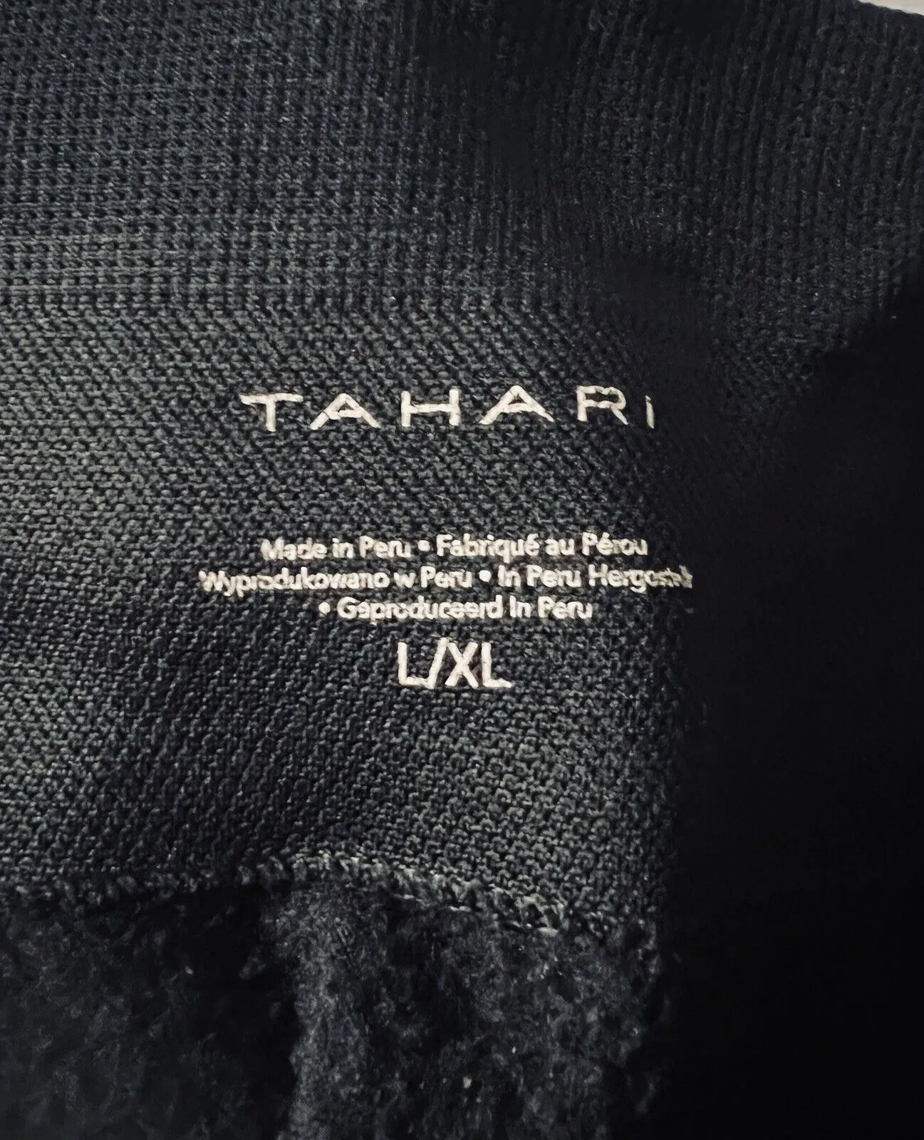 TAHARI Sport Women's Black Snakeskin Leggings Size XL