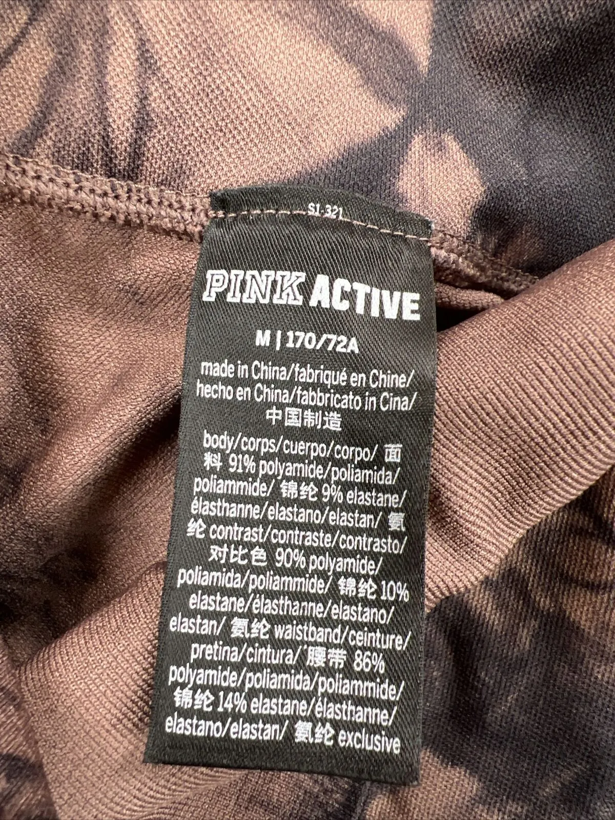 Victoria's Secret PINK Active Women's Pink Tie Dy Leggings - M