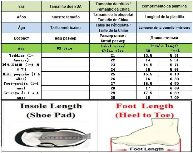 Winter Kids Snow Boots
